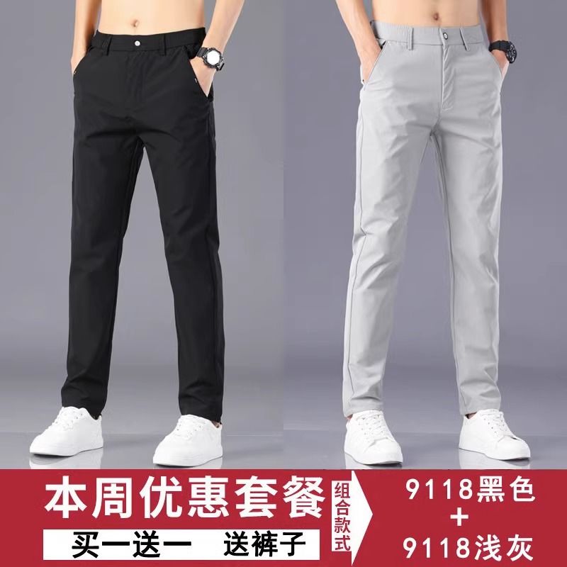 product side