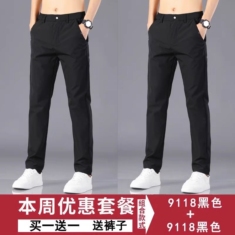 product side