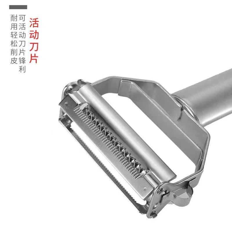 product side