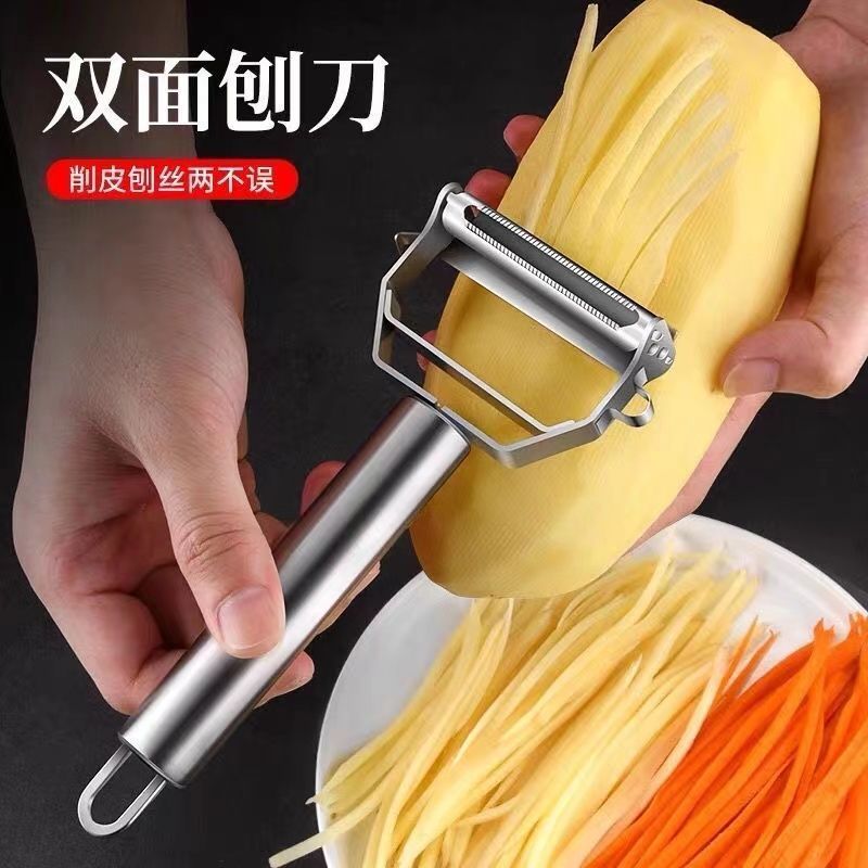 product side