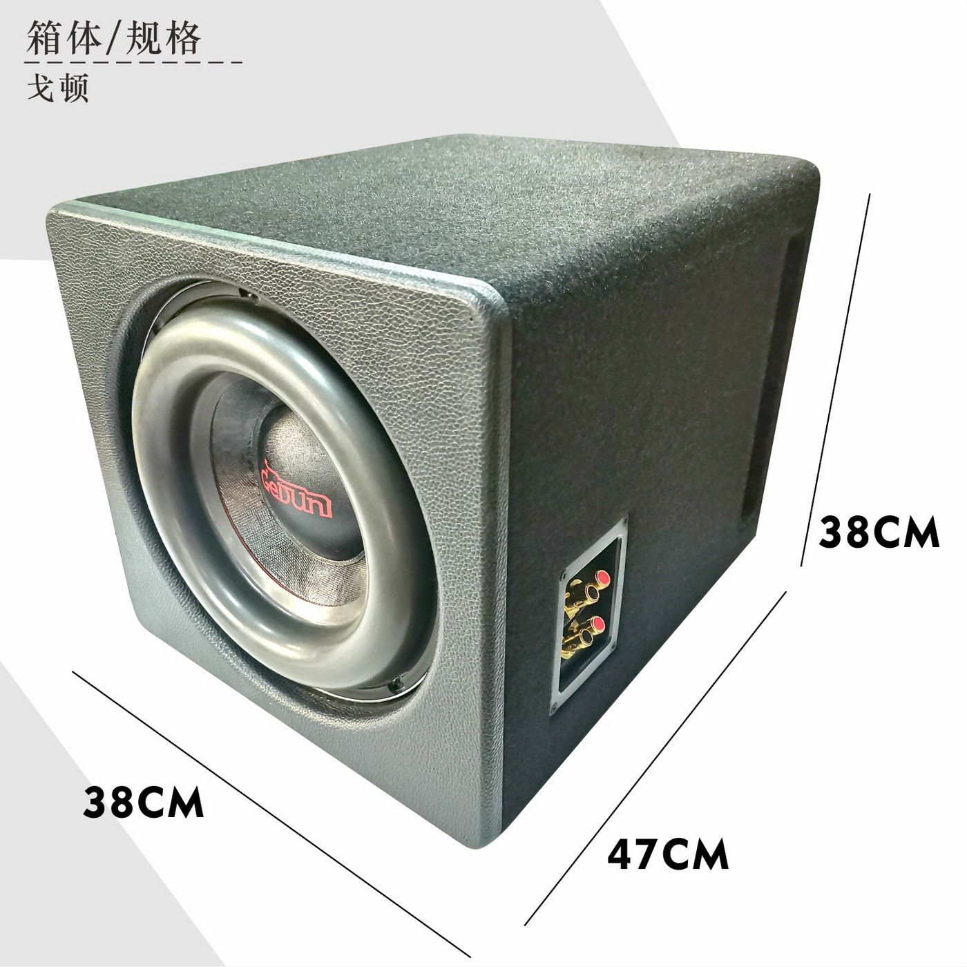 product side