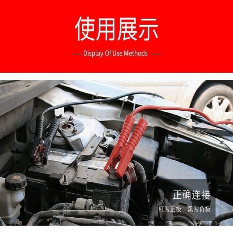 product side
