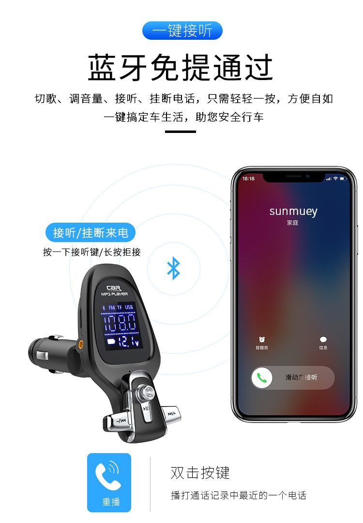 product side