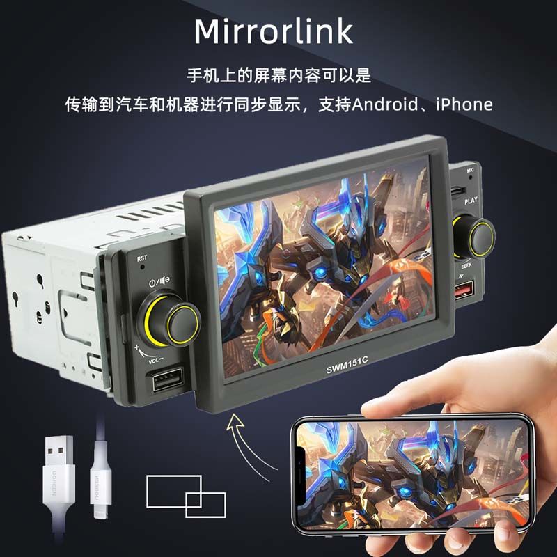 product side