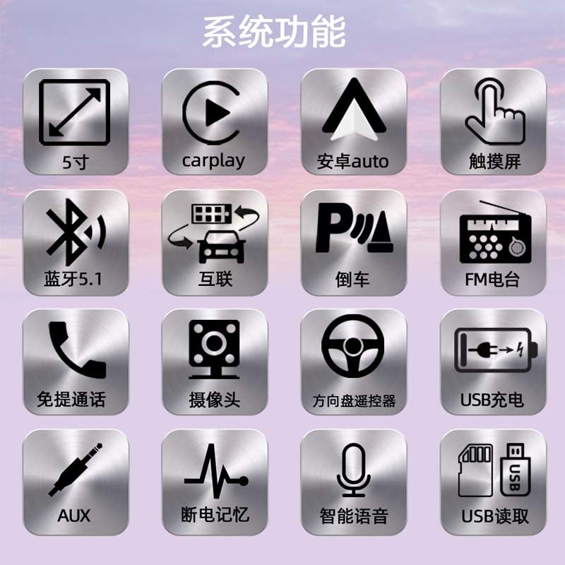 product side