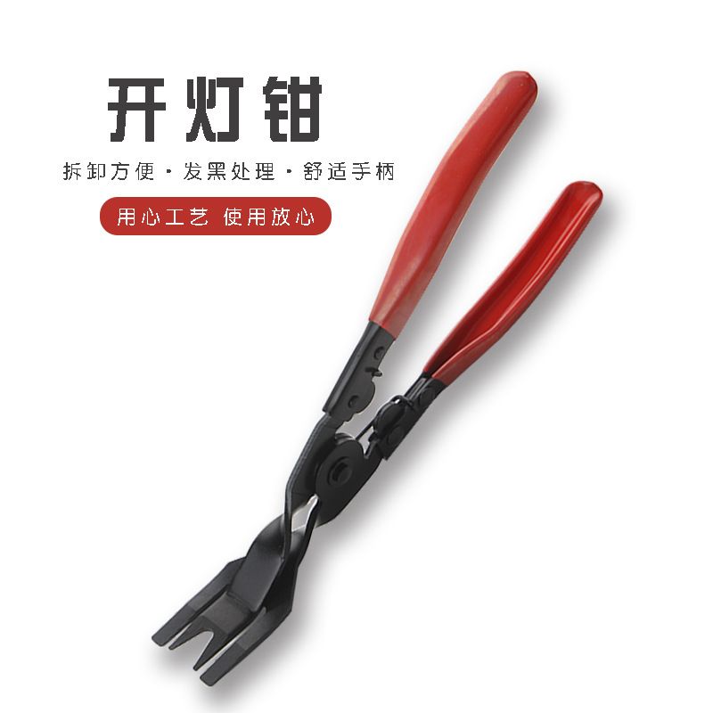 product side