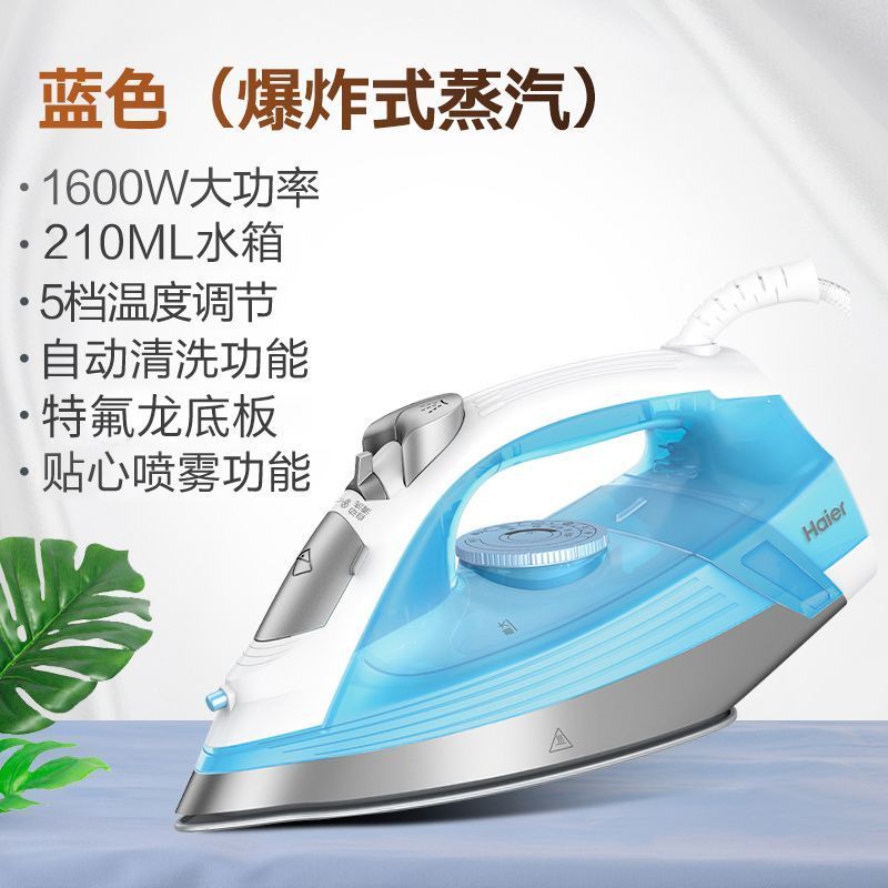product side