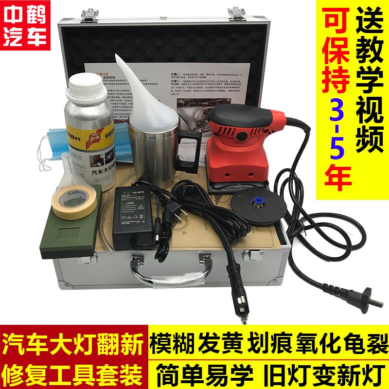 product side