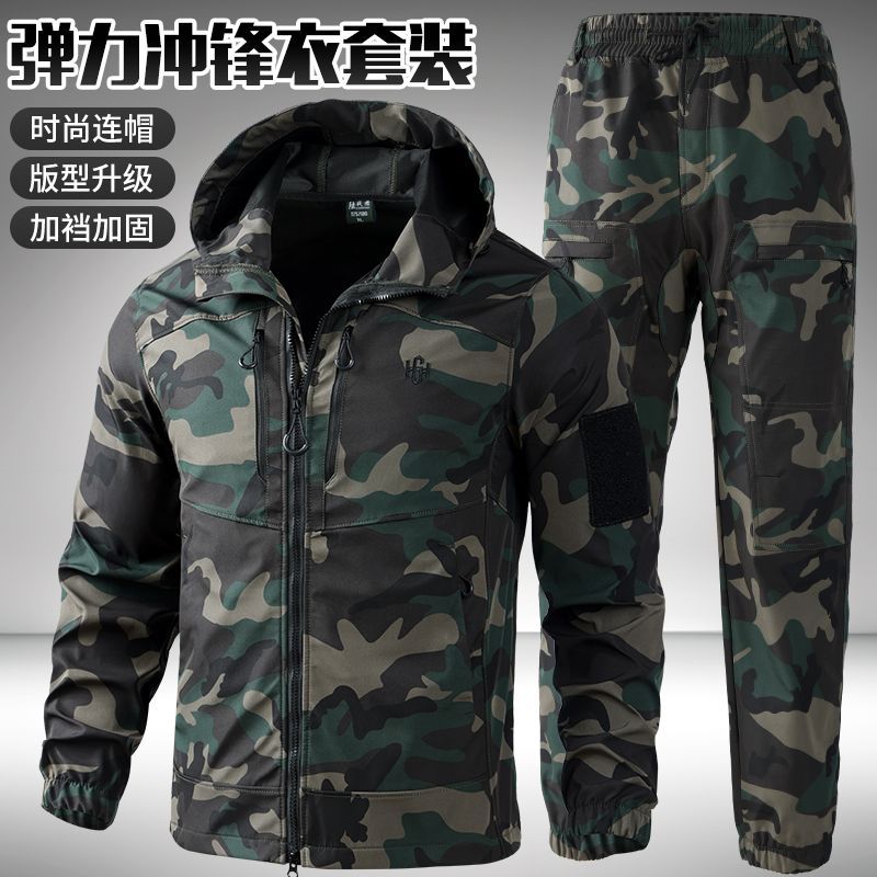 product side