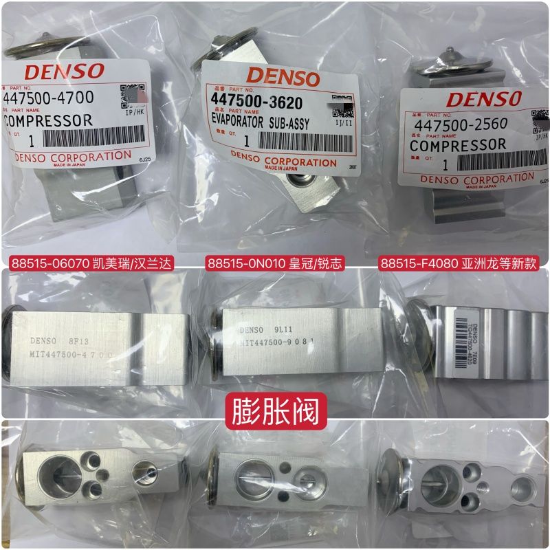 product side