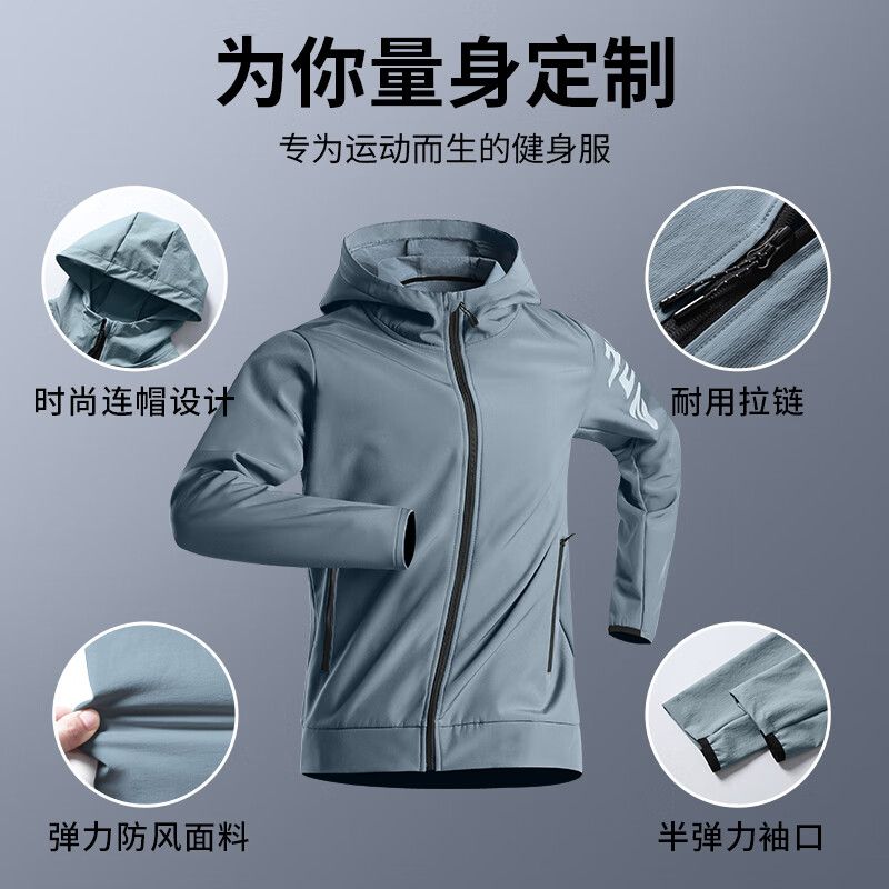 product side