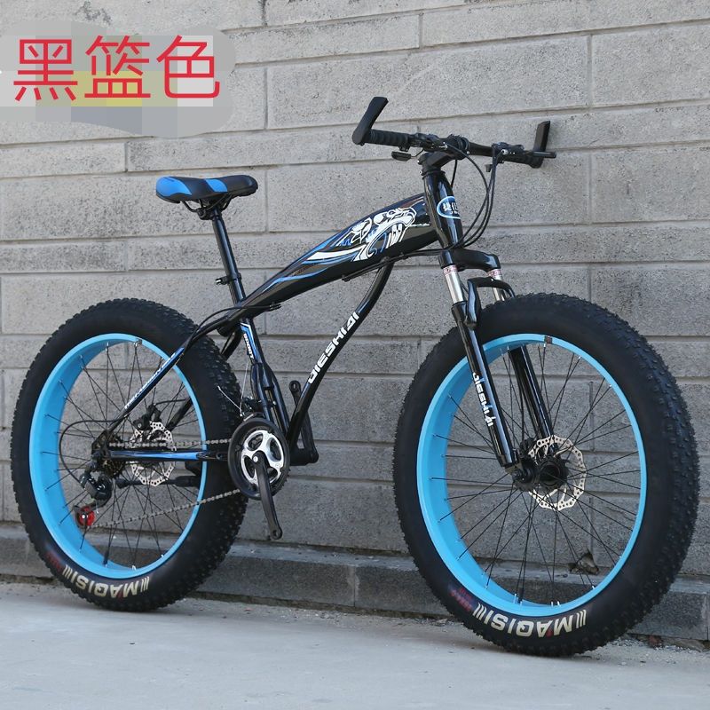 product side