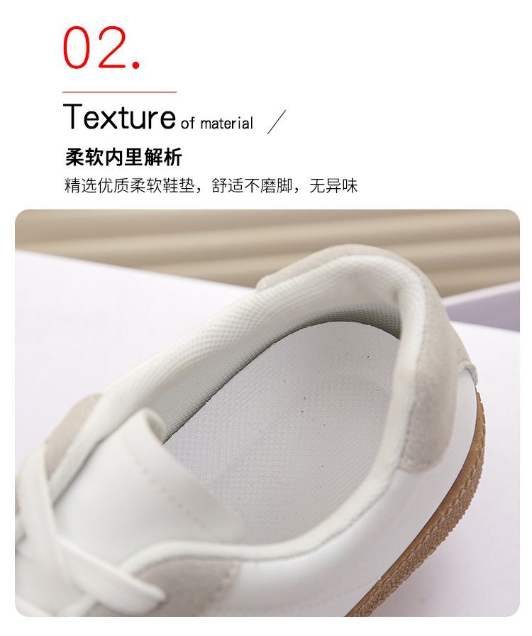 product side