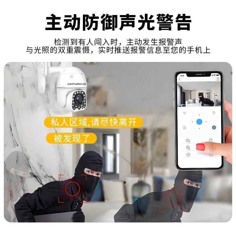 product side