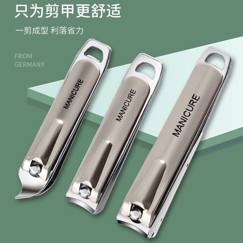 product side
