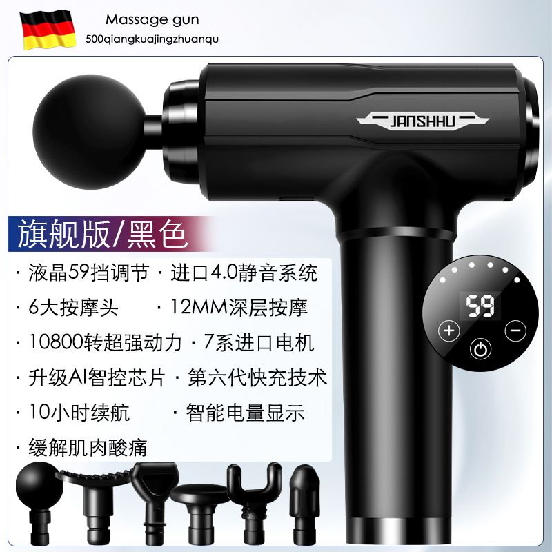 product side