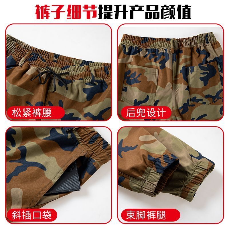 product side