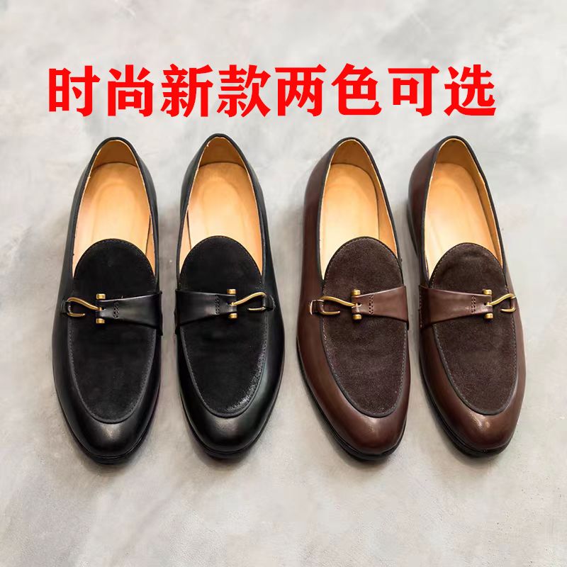 product side