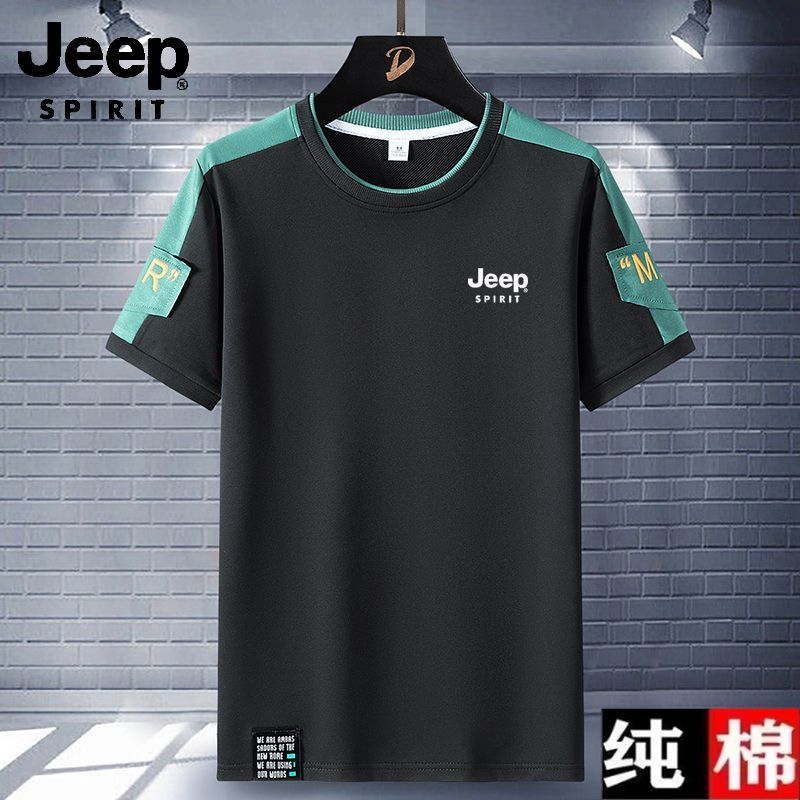 product side