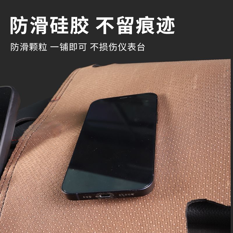 product side