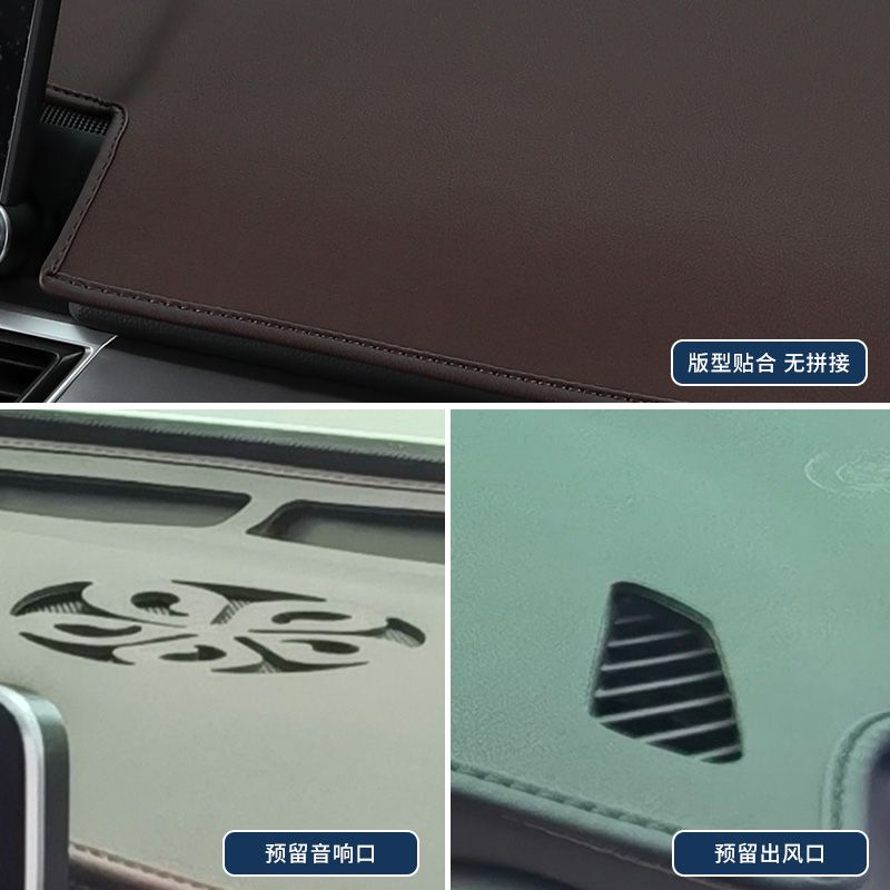 product side