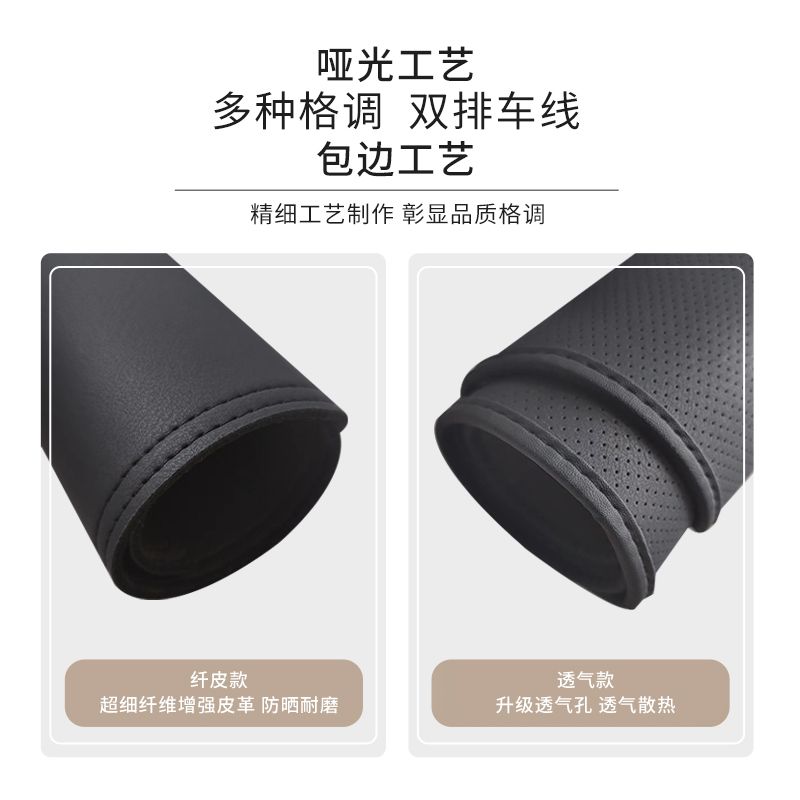 product side