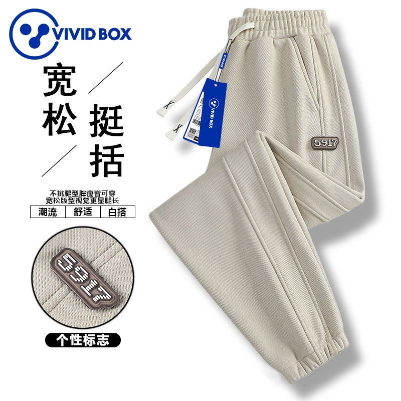 product side