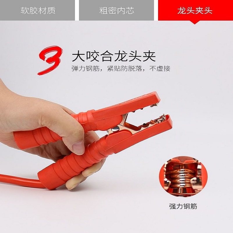 product side