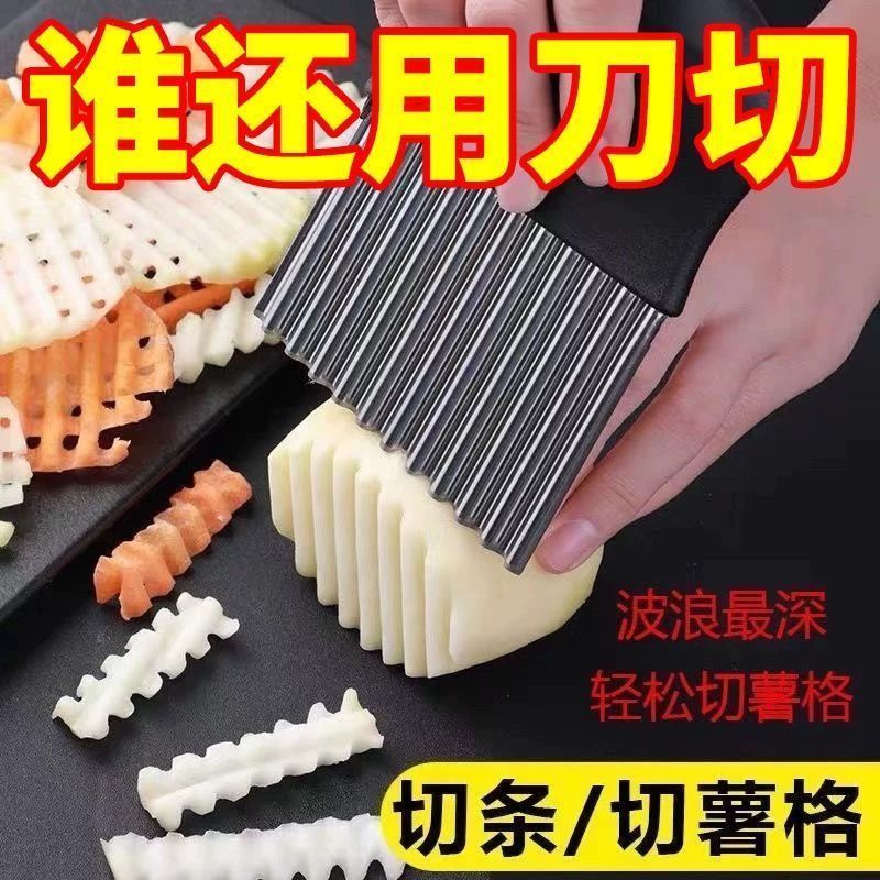 product side