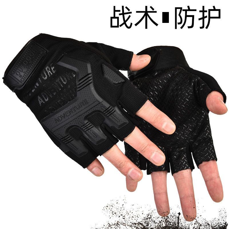 product side