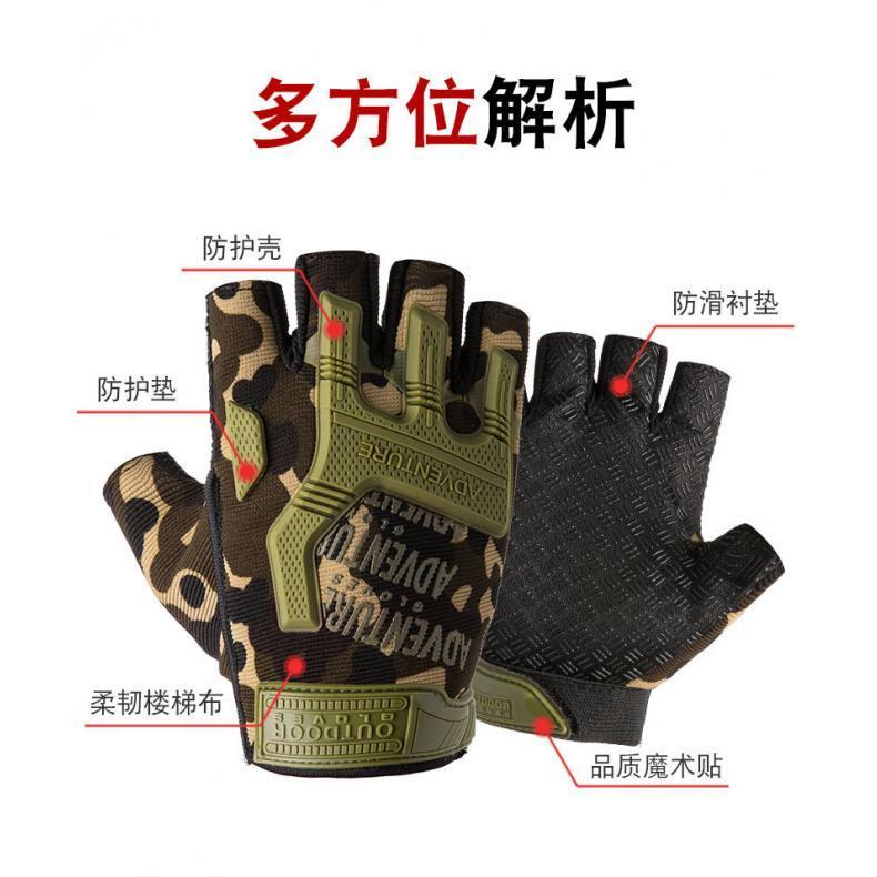 product side