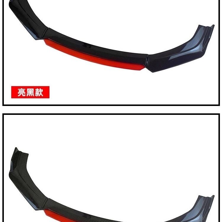 product side