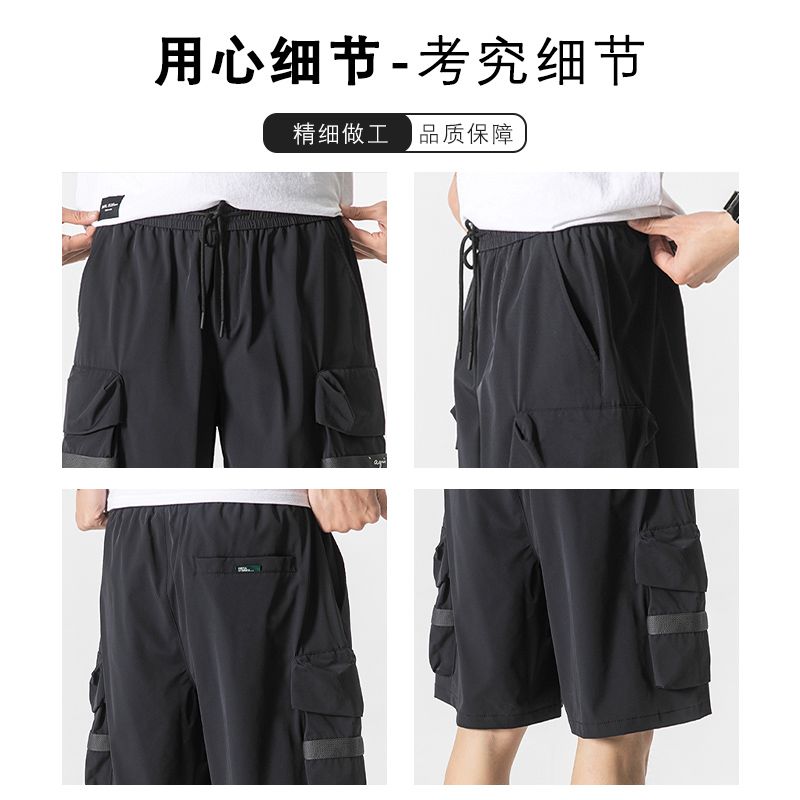 product side