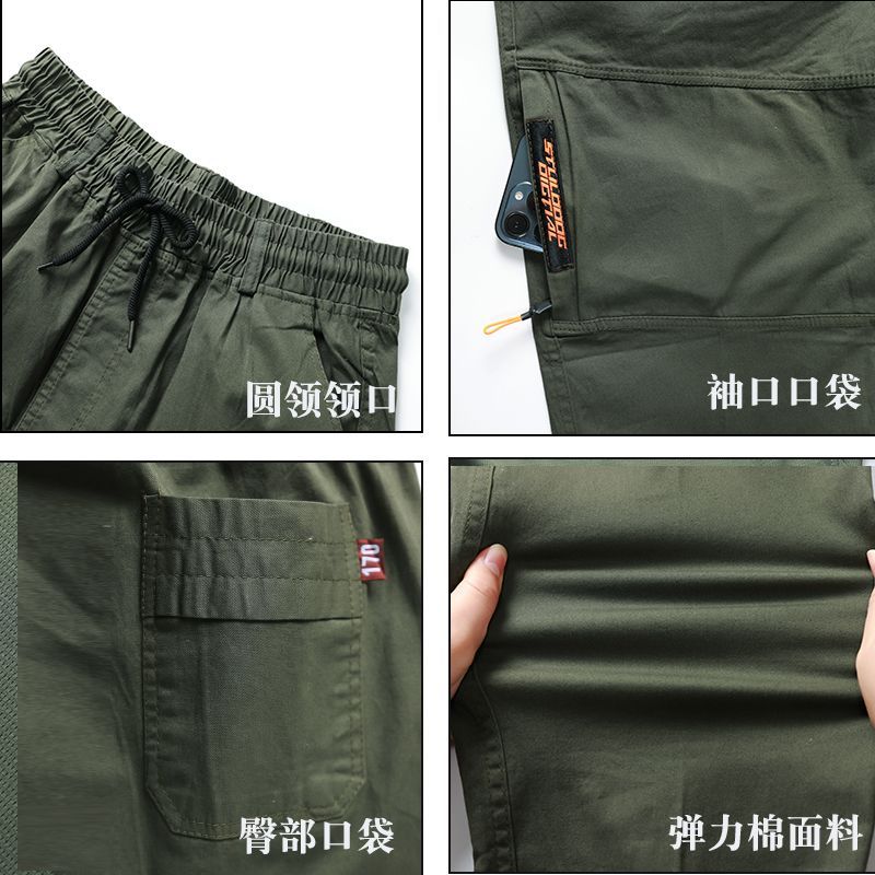 product side