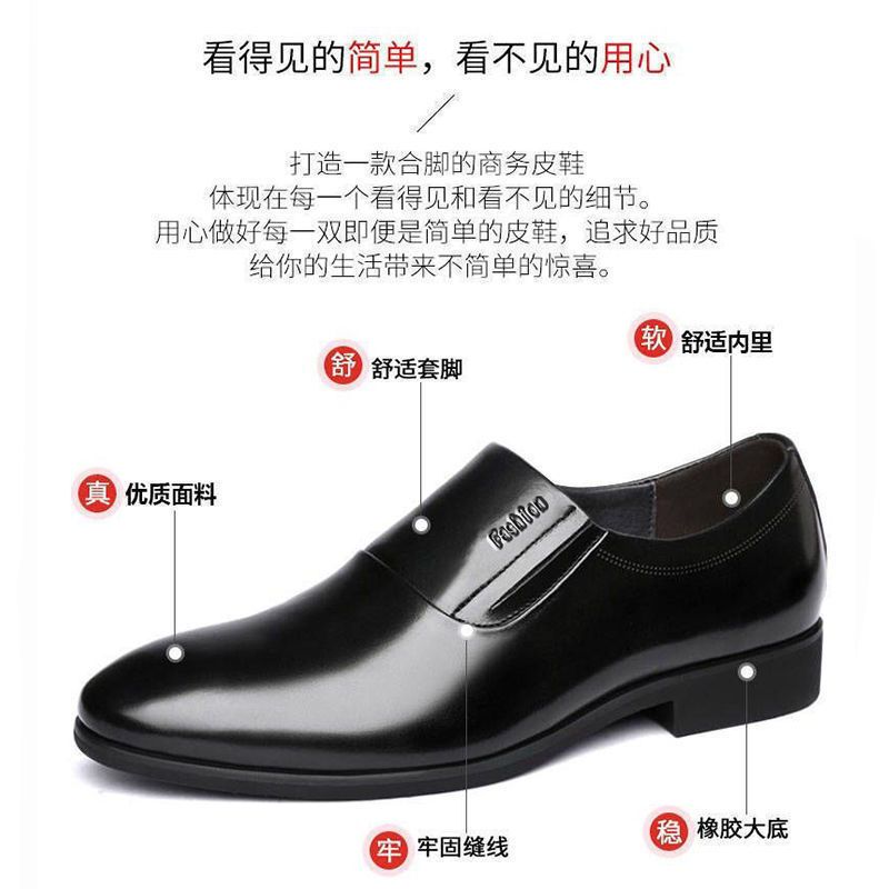 product side