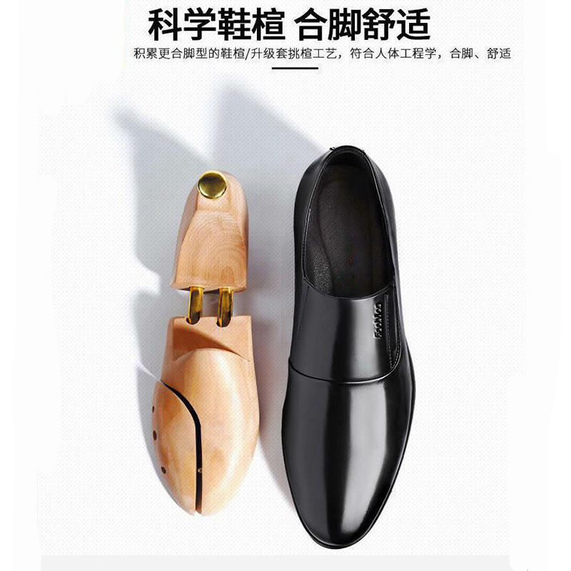 product side