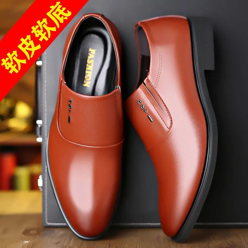 product side