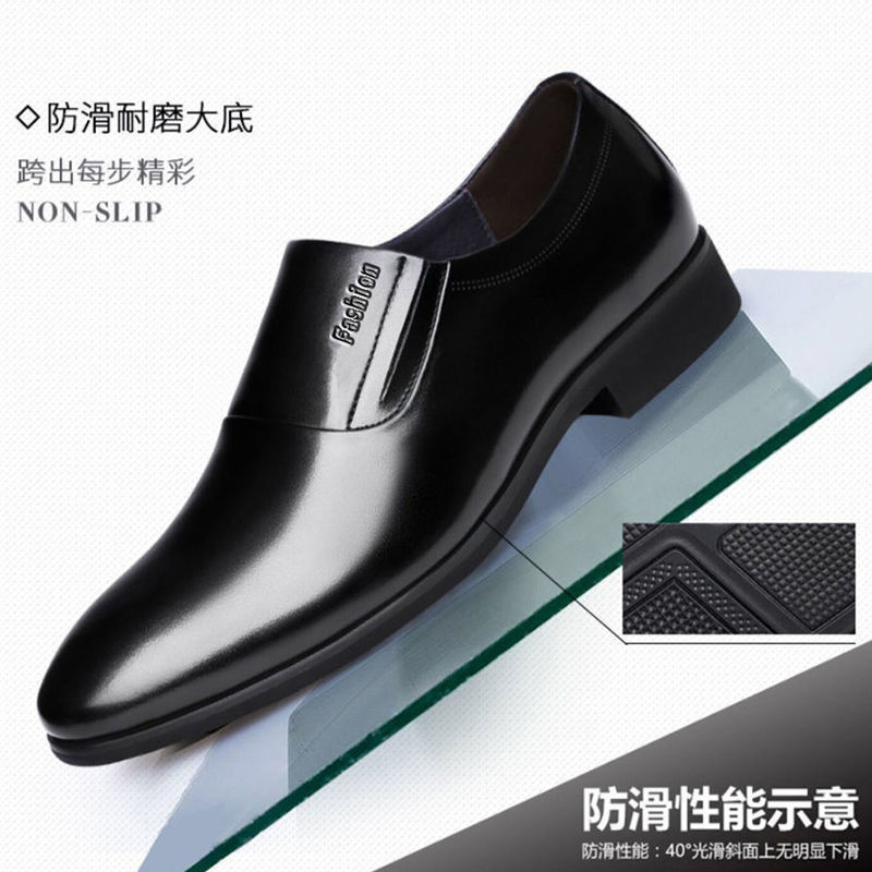 product side