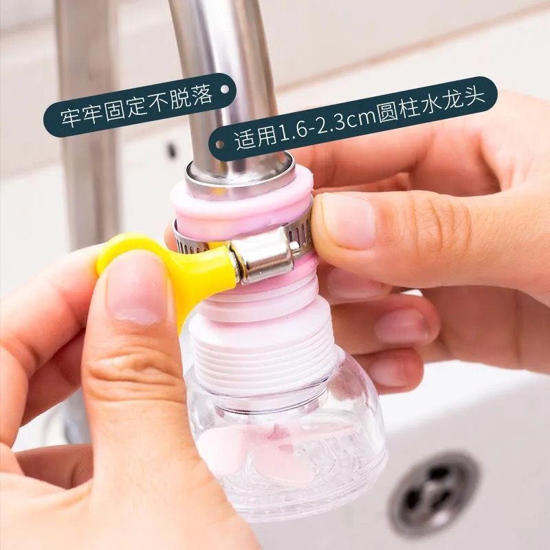product side