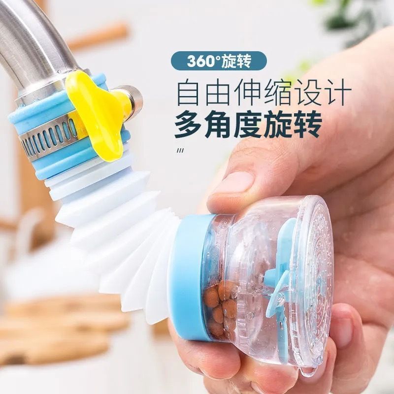 product side