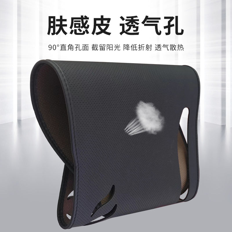 product side