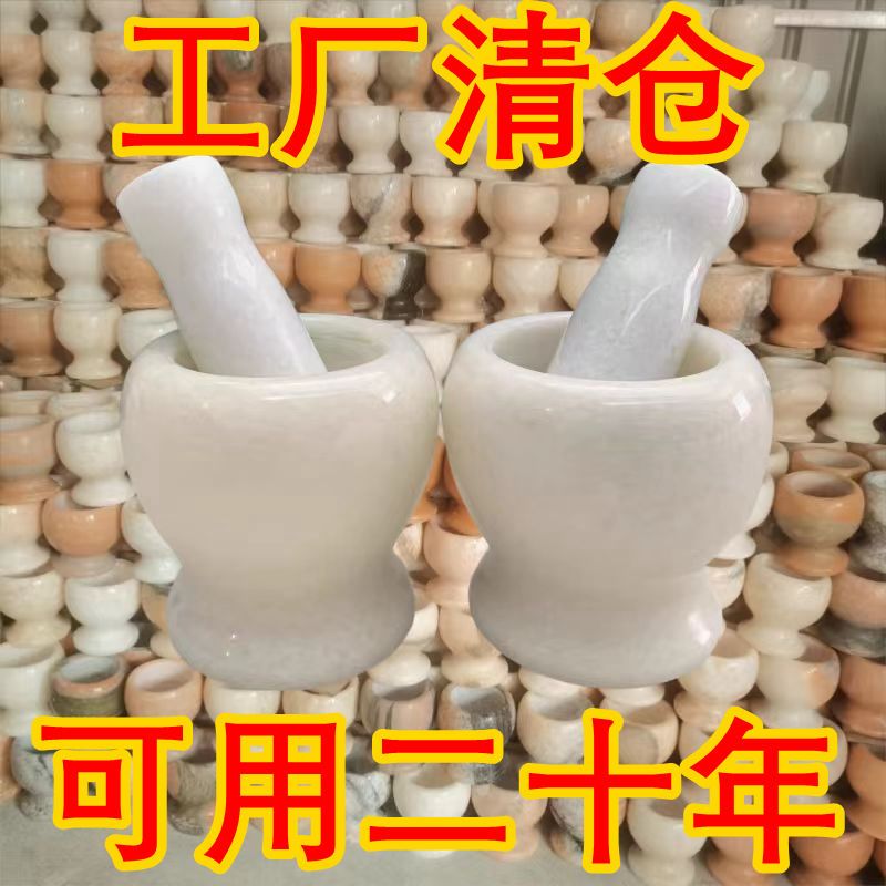 product side