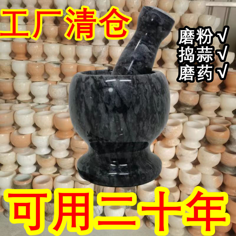 product side