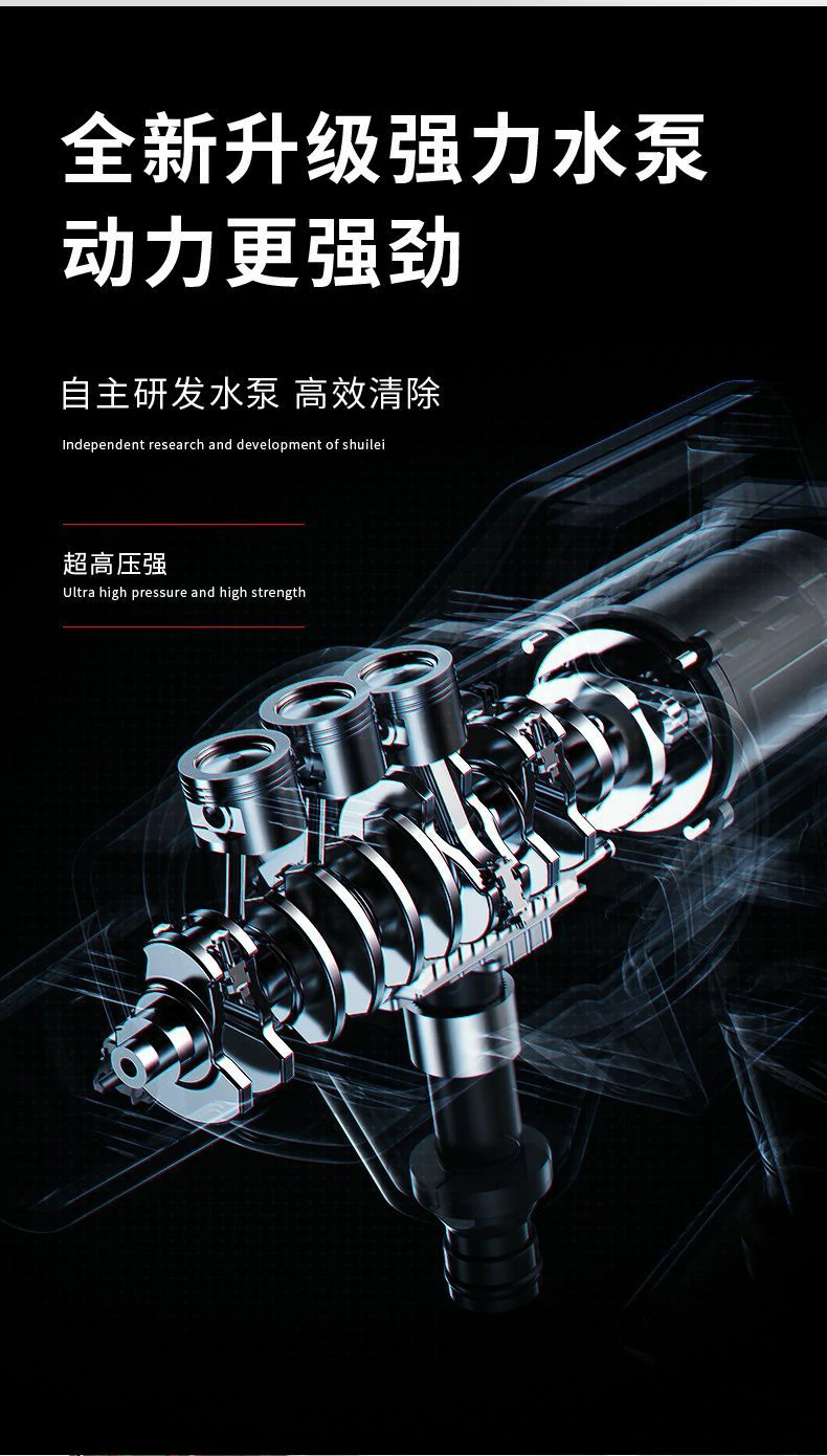 product side