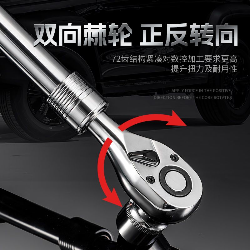 product side