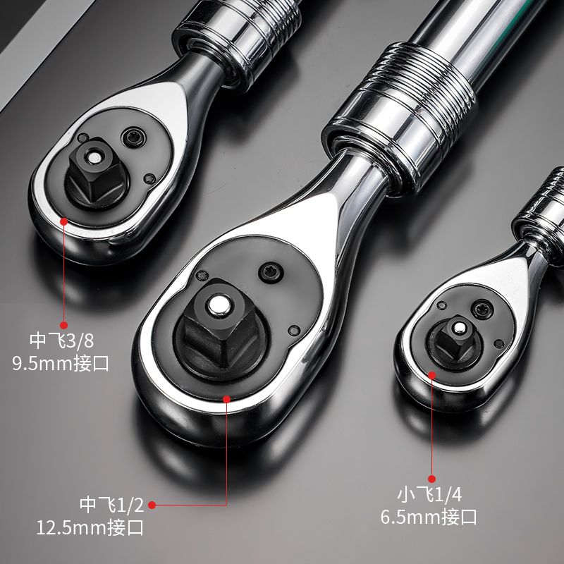 product side