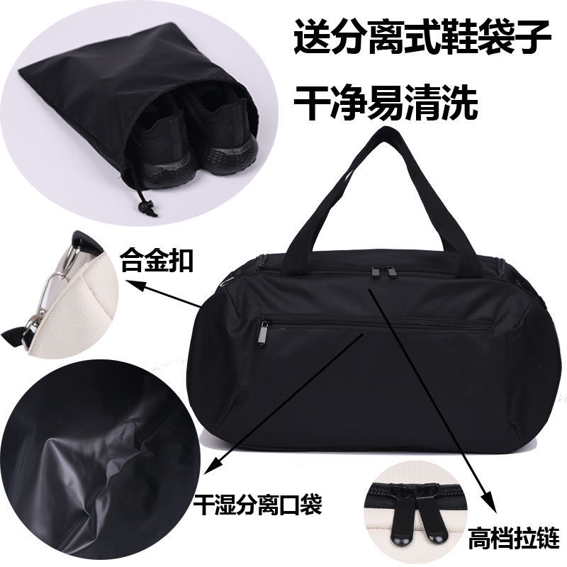 product side